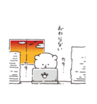 しおくま（個別スタンプ：6）