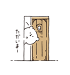 しおくま（個別スタンプ：9）