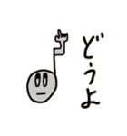 圧倒的オンプくんワールド2（個別スタンプ：4）