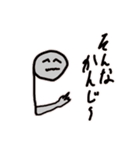圧倒的オンプくんワールド2（個別スタンプ：8）