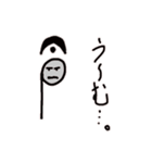 圧倒的オンプくんワールド2（個別スタンプ：10）