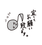 圧倒的オンプくんワールド2（個別スタンプ：17）