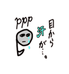圧倒的オンプくんワールド2（個別スタンプ：26）