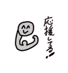 圧倒的オンプくんワールド2（個別スタンプ：27）