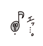 圧倒的オンプくんワールド2（個別スタンプ：29）