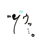 圧倒的オンプくんワールド2（個別スタンプ：36）