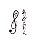 圧倒的オンプくんワールド2（個別スタンプ：37）
