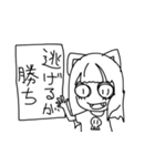 病み上がりちゃん（猫耳版）（個別スタンプ：3）