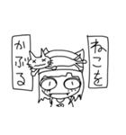 病み上がりちゃん（猫耳版）（個別スタンプ：4）