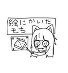 病み上がりちゃん（猫耳版）（個別スタンプ：10）