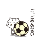 とても白い猫とサッカー（個別スタンプ：6）