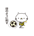 とても白い猫とサッカー（個別スタンプ：18）