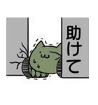 ぬこ戦車（個別スタンプ：23）