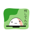 大福ちゃんが言う。（個別スタンプ：14）