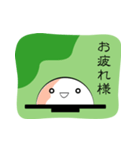 大福ちゃんが言う。（個別スタンプ：19）