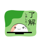 大福ちゃんが言う。（個別スタンプ：20）