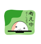 大福ちゃんが言う。（個別スタンプ：21）