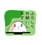 大福ちゃんが言う。（個別スタンプ：24）