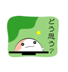 大福ちゃんが言う。（個別スタンプ：30）