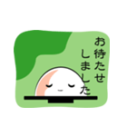 大福ちゃんが言う。（個別スタンプ：31）