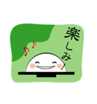 大福ちゃんが言う。（個別スタンプ：33）