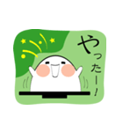 大福ちゃんが言う。（個別スタンプ：34）