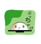 大福ちゃんが言う。（個別スタンプ：38）