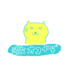黄色ネコ（関西弁）（個別スタンプ：34）