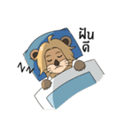 Lion GST（個別スタンプ：4）