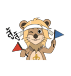 Lion GST（個別スタンプ：5）