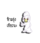 G-Cute ghost Animation（個別スタンプ：7）