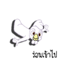 G-Cute ghost Animation（個別スタンプ：8）