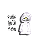 G-Cute ghost Animation（個別スタンプ：15）