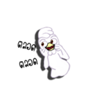 G-Cute ghost Animation（個別スタンプ：19）