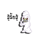 G-Cute ghost Animation（個別スタンプ：22）