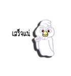 G-Cute ghost Animation（個別スタンプ：24）