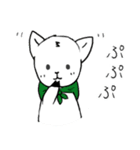 ひつじのめぇさく2（個別スタンプ：1）