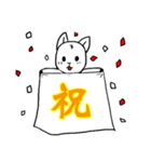 ひつじのめぇさく2（個別スタンプ：4）
