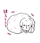 ひつじのめぇさく2（個別スタンプ：6）