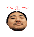 マカロニサーフのリアルまさよしくん（個別スタンプ：1）