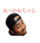 マカロニサーフのリアルまさよしくん（個別スタンプ：3）