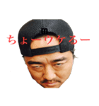 マカロニサーフのリアルまさよしくん（個別スタンプ：5）