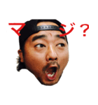 マカロニサーフのリアルまさよしくん（個別スタンプ：8）