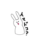 なごみうさぎの日常生活（個別スタンプ：3）