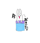 なごみうさぎの日常生活（個別スタンプ：5）