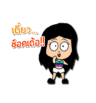 Tamonday（個別スタンプ：20）