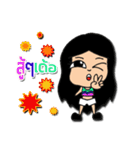 Tamonday（個別スタンプ：22）