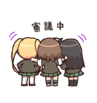 プロ生ちゃん＠情報処理研究会（個別スタンプ：37）