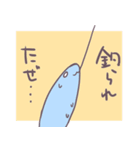 【とりもち】と【ししゃもきゃっと】2（個別スタンプ：11）