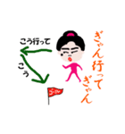動く小川ちゃん（個別スタンプ：9）